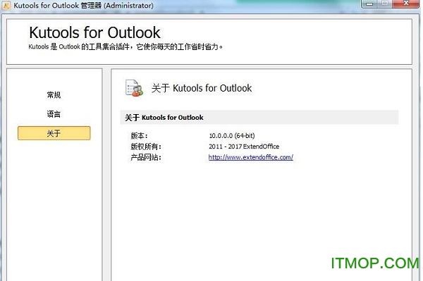 kutools for outlook(outlook) v9.0.0.0 Ѱ0