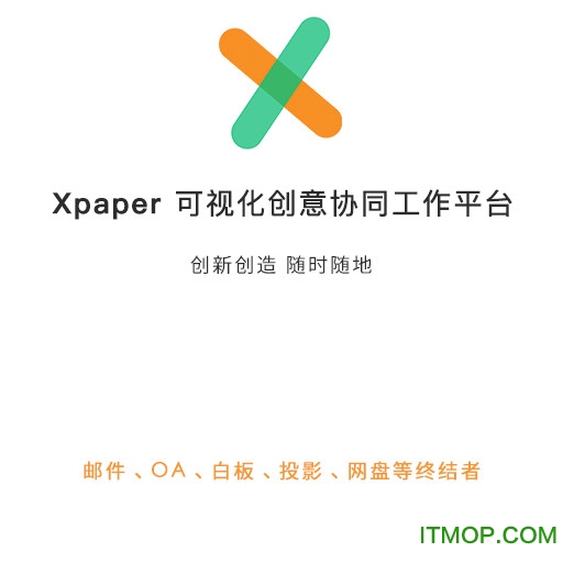 Xpaper v2.0.0.1 ׿4