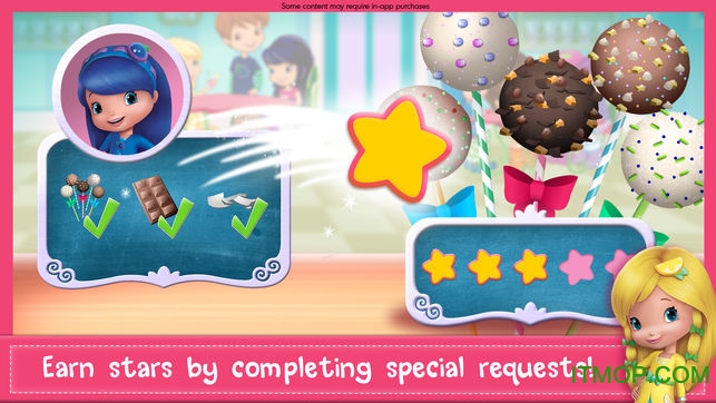 ݮƷ(Sweet Shop) v1.5 ׿ 0