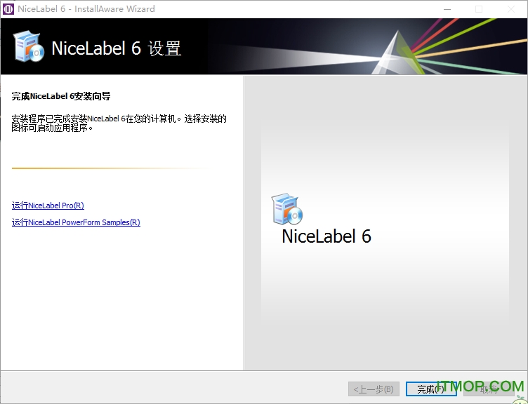 nicelabel pro6.5ƽ