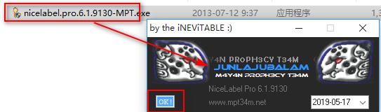 nicelabel pro6.5ƽ