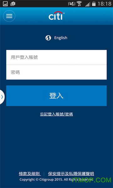 Citibank HK App v11.6 ׿ٷ1