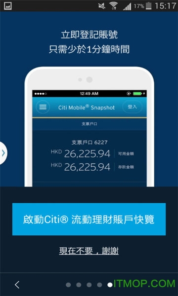 Citibank HK App v11.6 ׿ٷ2