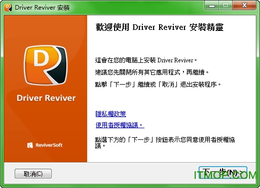 Driver Reviver() v5.40.0.24 ɫ0