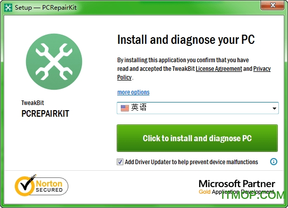 TweakBit PCRepairKit(ע⼰޸) v1.8.4.9 Ѱ 0