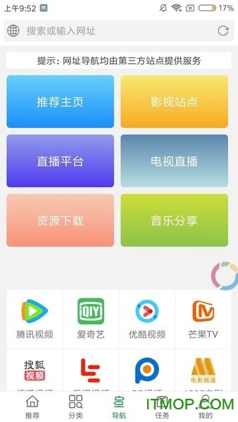 ̵Ӱapp v0.5 ׿° 0