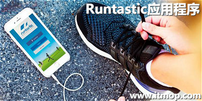 runtastic