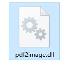 pdf2image.dll