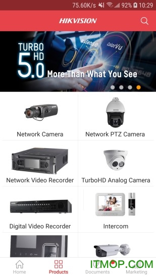 hikvision app