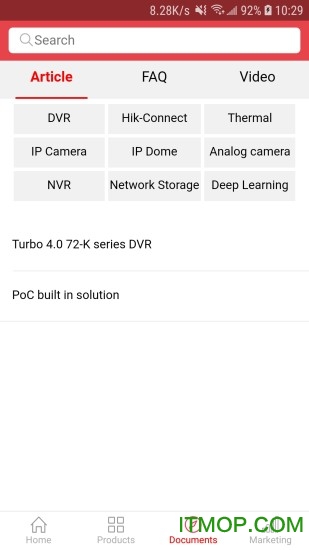 Hikvision app(Hikvision Views) v1.5.6 ׿ 0