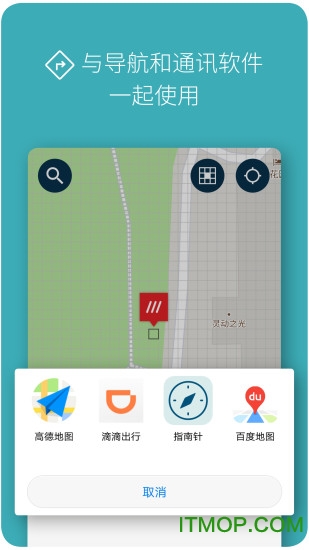 ʵַ(what3words) v1.0 ׿ 1