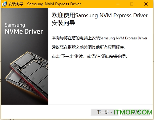  Samsung NVMe SSD 960 EVOӲ v3.1 ٷ 0