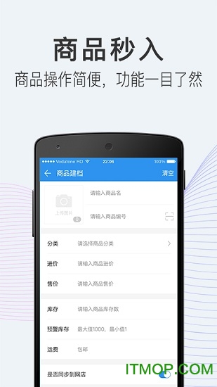 Ȥƹapp v2.0.3 ׿1