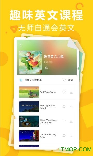 ؐؐapp v3.0.0 ׿ 1