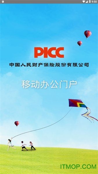 piccƶ칫Żapp v3.0.7 ׿ 3