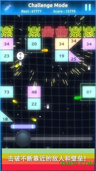 Ծ(Bouncy Laser) v1.0.4 ׿ 2