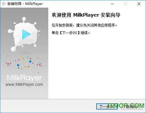 milkplayerţ̲ v0.2.5 ٷ° 0