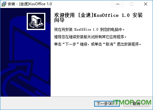 Office v1.0 ٷ 0