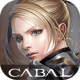 ɫs°(cabal mobile)