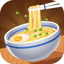 (Chinese Noodles)