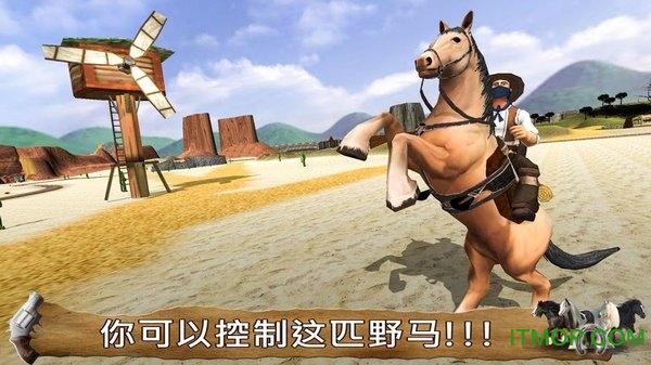 ģ(Cowboy Horse Riding Simulation) v4.1 ׿İ 0