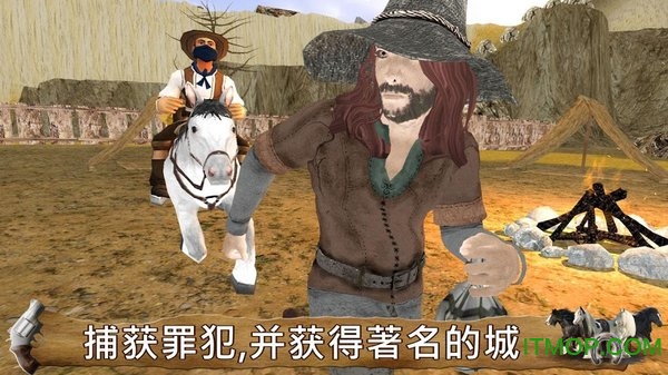 ģ(Cowboy Horse Riding Simulation) v4.1 ׿İ1