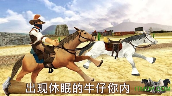 ģ(Cowboy Horse Riding Simulation) v4.1 ׿İ2
