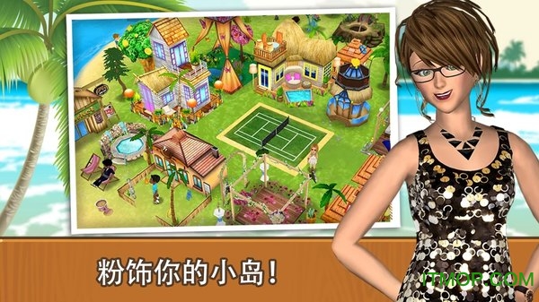 ȼٴõ(Island Resort Paradise Sim) v1.68.2 ׿ 1