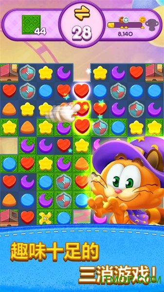 ħè(Magic Cat Match) v1.1.7 ׿4