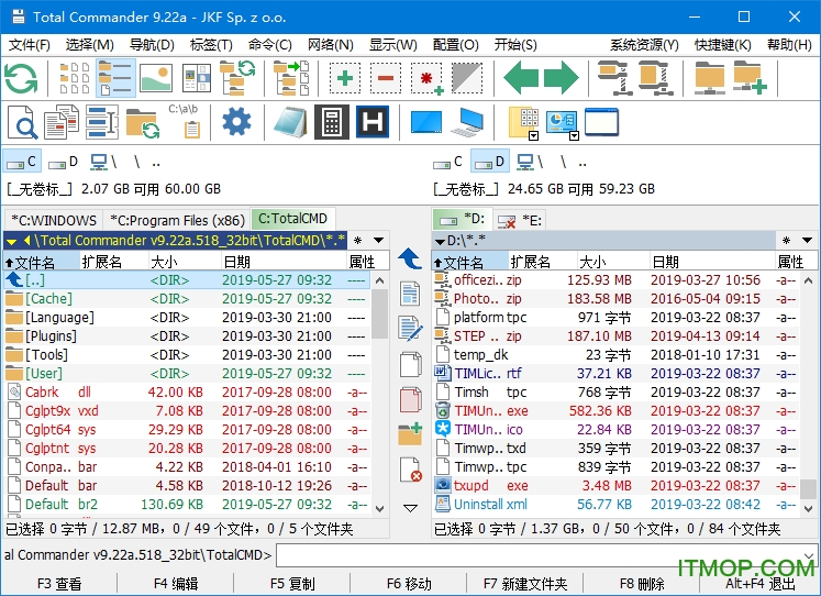 Total Commanderļ v10.52.0 h 0