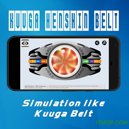 ʿkuugaģ(Kuuga Henshin Belt) v1.7 ׿1