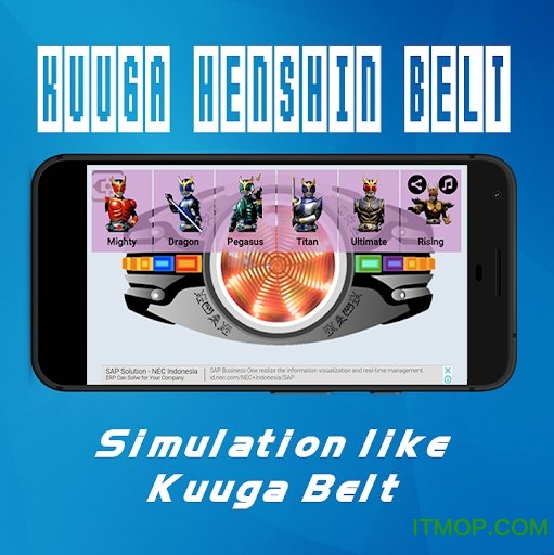 ʿkuugaģ(Kuuga Henshin Belt) v1.7 ׿2