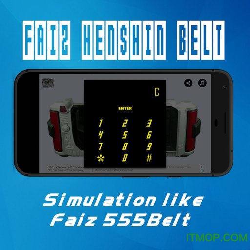 ʿFAIZģ(Faiz Henshin Belt) v1.2 ׿ 0