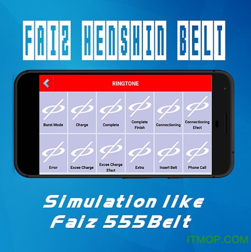 ʿFAIZģ(Faiz Henshin Belt) v1.2 ׿2