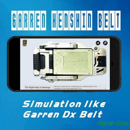 ʿgarrenģ(Garren Henshin Belt) v1.4 ׿ 1