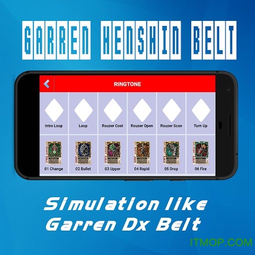 ʿgarrenģ(Garren Henshin Belt) v1.4 ׿2