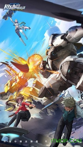 аʷ(Super Mecha Champions) v1.0.4906 ׿۰ 0