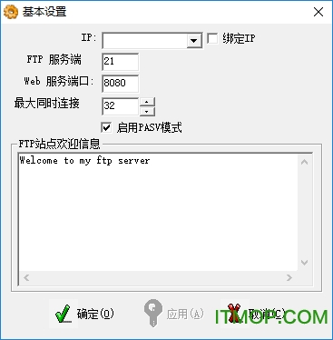 easy ftp server