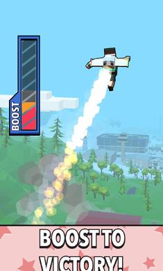 Ծ(Jetpack Jump) v1.2.0 ׿ 2