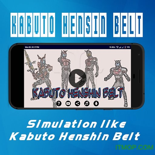 ʿKabutoģ(Kabuto Henshin Belt) v1.4 ׿ 0