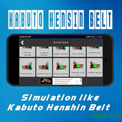 ʿKabutoģ(Kabuto Henshin Belt) v1.4 ׿1