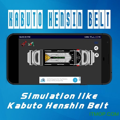 TʿKabutoģM(Kabuto Henshin Belt) v1.4 ׿ 3