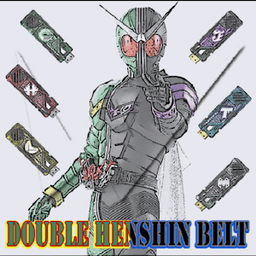 TʿDoubleģM(Double Henshin Belt)