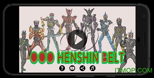 ʿoooģ(OOO Henshin Belt) v1.3.1 ׿ 0