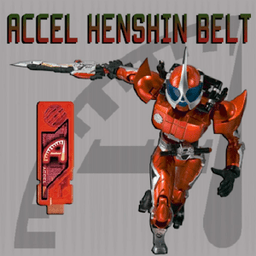 ʿaccelģapk(Accel Henshin Belt)