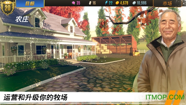 崫޽Ұ(rival stars) v1.7 ׿ڹƽ 3