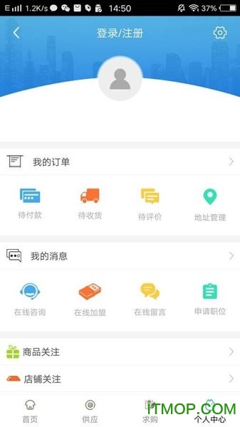 Їƽ_app v1.0 ׿ 2