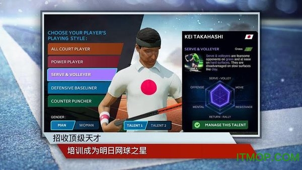 2019(Tennis Manager 2019) v1.12.4128 ׿° 0