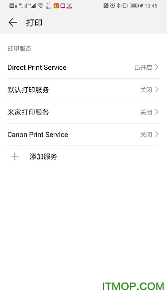 Direct Print Serverֻ v1.0.0.34 ׿0