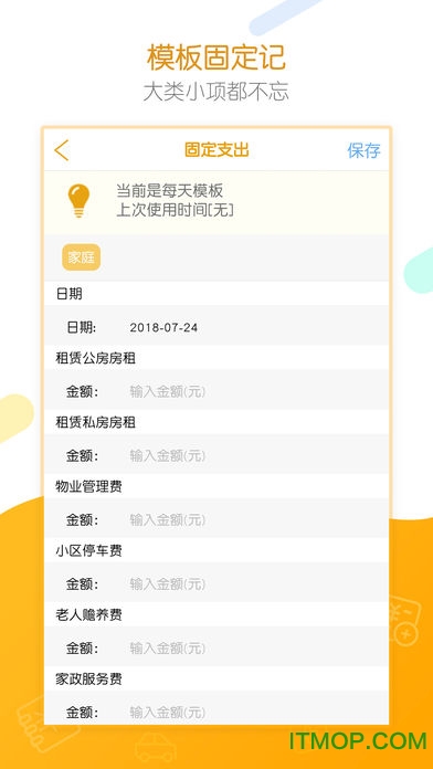 ͳeapp v1.09 ׿ 2